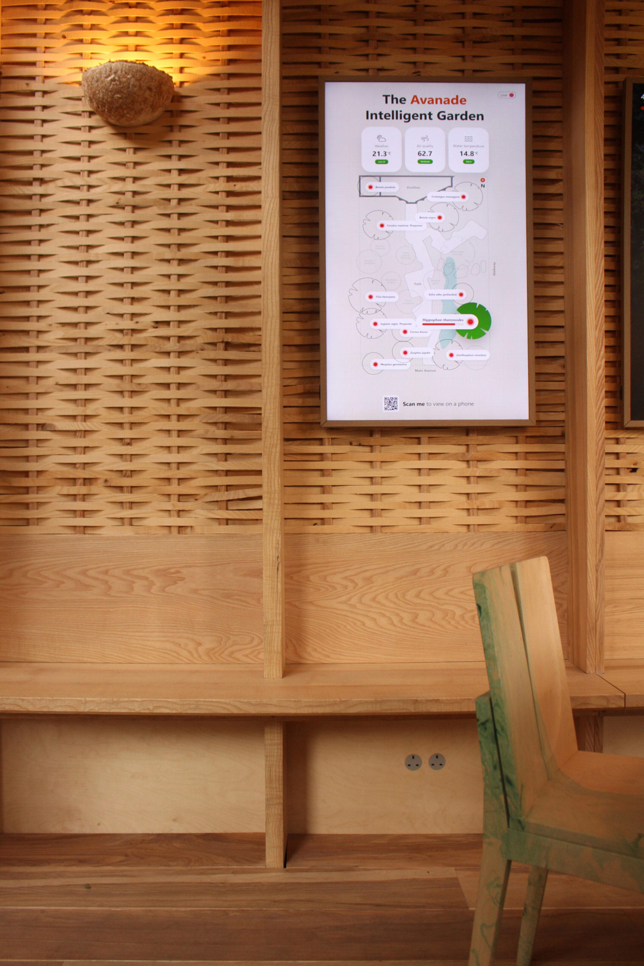 Avanade Intelligent Garden pavilion 22 Studio Weave 9682